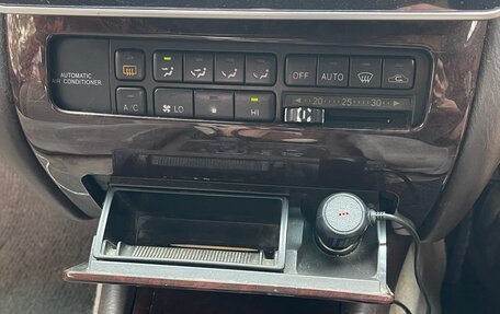 Toyota Crown, 1992 год, 550 000 рублей, 20 фотография