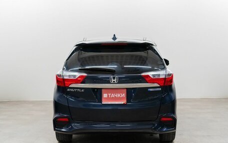 Honda Shuttle II, 2015 год, 1 250 000 рублей, 5 фотография