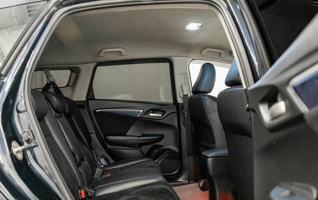 Honda Shuttle II, 2015 год, 1 250 000 рублей, 8 фотография