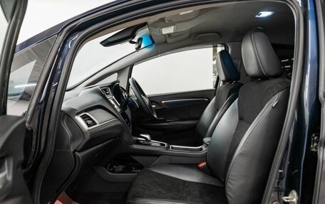 Honda Shuttle II, 2015 год, 1 250 000 рублей, 6 фотография