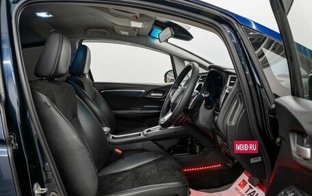 Honda Shuttle II, 2015 год, 1 250 000 рублей, 7 фотография