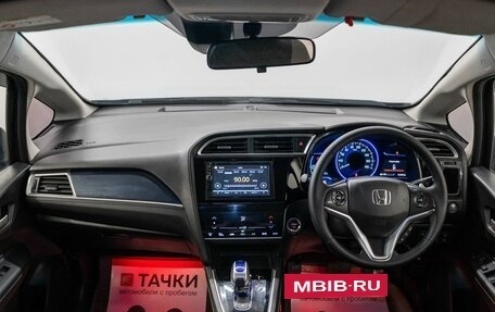 Honda Shuttle II, 2015 год, 1 250 000 рублей, 10 фотография