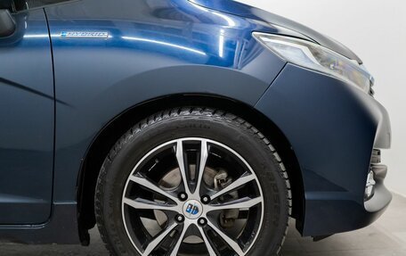 Honda Shuttle II, 2015 год, 1 250 000 рублей, 19 фотография