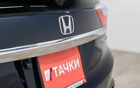 Honda Shuttle II, 2015 год, 1 250 000 рублей, 22 фотография