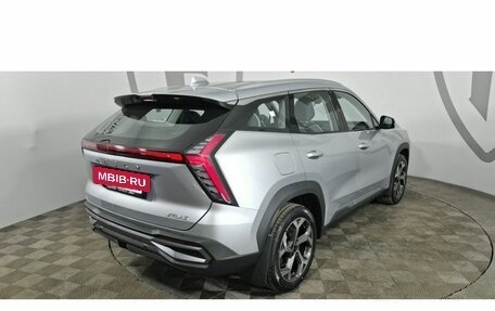 Geely Atlas, 2026 год, 3 449 990 рублей, 2 фотография