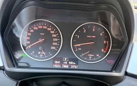 BMW X1, 2016 год, 2 550 000 рублей, 9 фотография