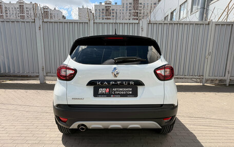 Renault Kaptur I рестайлинг, 2019 год, 1 388 000 рублей, 4 фотография