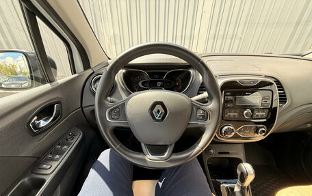 Renault Kaptur I рестайлинг, 2019 год, 1 388 000 рублей, 16 фотография
