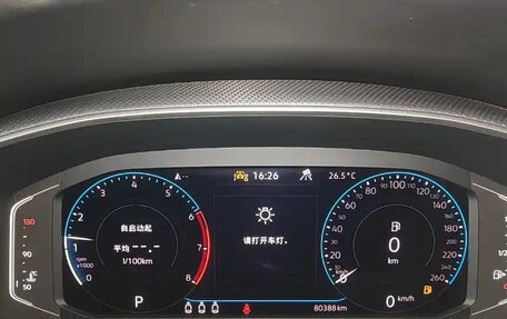 Volkswagen Passat CC, 2021 год, 3 700 000 рублей, 4 фотография