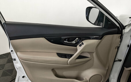 Nissan X-Trail, 2019 год, 2 200 000 рублей, 18 фотография