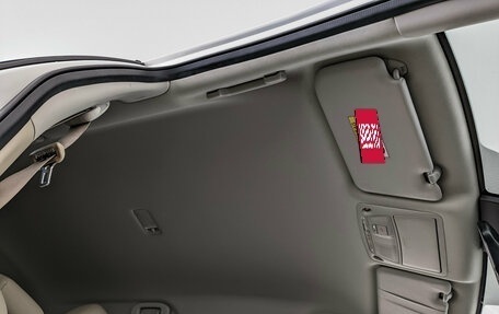 Nissan X-Trail, 2019 год, 2 200 000 рублей, 21 фотография