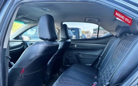 Toyota Corolla, 2014 год, 1 250 000 рублей, 21 фотография