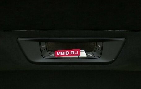 BMW X7, 2020 год, 7 990 000 рублей, 22 фотография