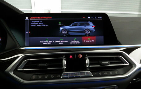 BMW X7, 2020 год, 7 990 000 рублей, 38 фотография