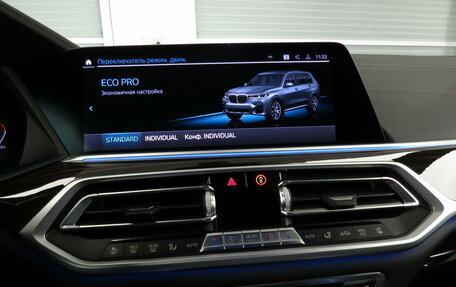 BMW X7, 2020 год, 7 990 000 рублей, 40 фотография