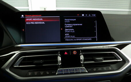 BMW X7, 2020 год, 7 990 000 рублей, 39 фотография