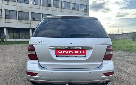 Mercedes-Benz M-Класс, 2008 год, 1 050 000 рублей, 3 фотография