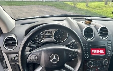 Mercedes-Benz M-Класс, 2008 год, 1 050 000 рублей, 18 фотография