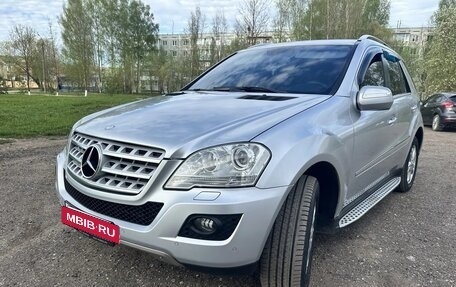 Mercedes-Benz M-Класс, 2008 год, 1 050 000 рублей, 20 фотография