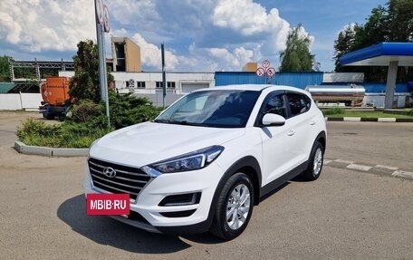 Hyundai Tucson III, 2020 год, 3 100 000 рублей, 2 фотография