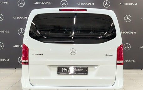 Mercedes-Benz V-Класс, 2017 год, 4 200 000 рублей, 6 фотография