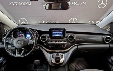 Mercedes-Benz V-Класс, 2017 год, 4 200 000 рублей, 14 фотография