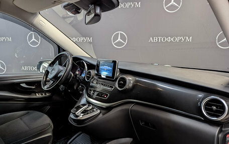 Mercedes-Benz V-Класс, 2017 год, 4 200 000 рублей, 13 фотография