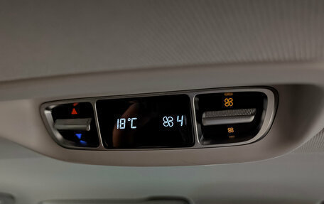 Mercedes-Benz V-Класс, 2017 год, 4 200 000 рублей, 26 фотография
