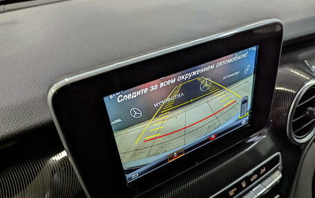 Mercedes-Benz V-Класс, 2017 год, 4 200 000 рублей, 27 фотография