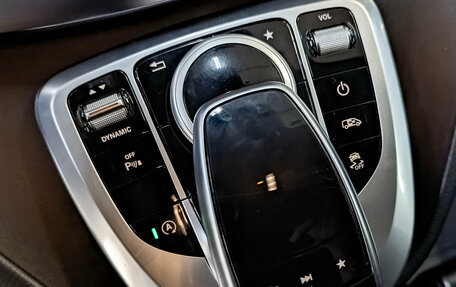 Mercedes-Benz V-Класс, 2017 год, 4 200 000 рублей, 25 фотография