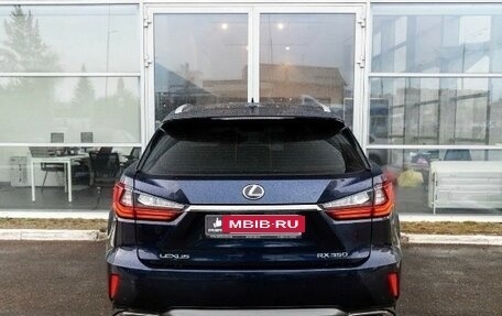 Lexus RX IV рестайлинг, 2018 год, 4 600 000 рублей, 3 фотография