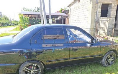 Hyundai Accent II, 2007 год, 530 000 рублей, 1 фотография