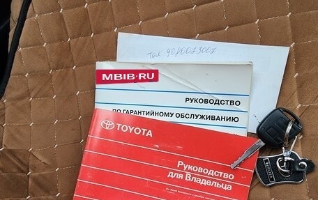 Toyota Corolla, 2005 год, 530 000 рублей, 7 фотография