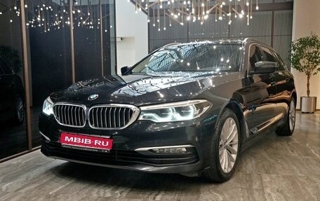 BMW 5 серия, 2018 год, 3 600 000 рублей, 1 фотография