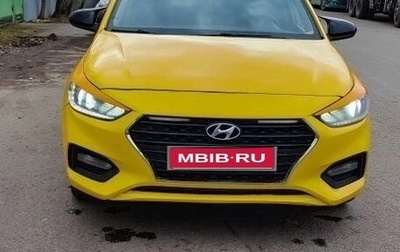 Hyundai Solaris II рестайлинг, 2017 год, 650 000 рублей, 1 фотография
