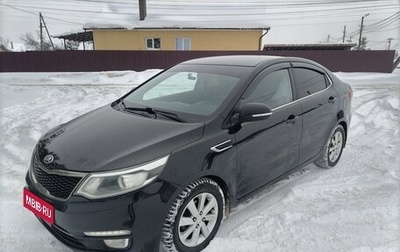 KIA Rio III рестайлинг, 2016 год, 1 150 000 рублей, 1 фотография