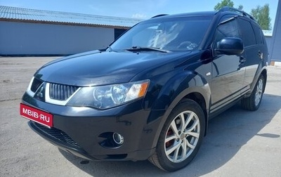 Mitsubishi Outlander III рестайлинг 3, 2008 год, 1 099 000 рублей, 1 фотография