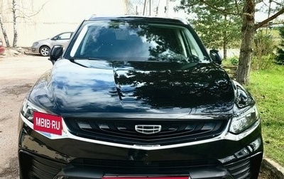 Geely Tugella FY11, 2022 год, 2 635 000 рублей, 1 фотография