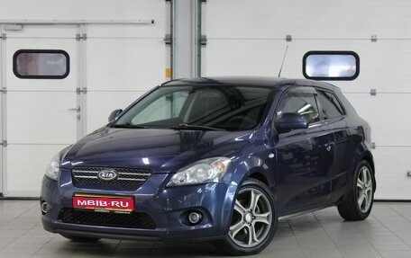 KIA cee'd I рестайлинг, 2008 год, 757 000 рублей, 1 фотография