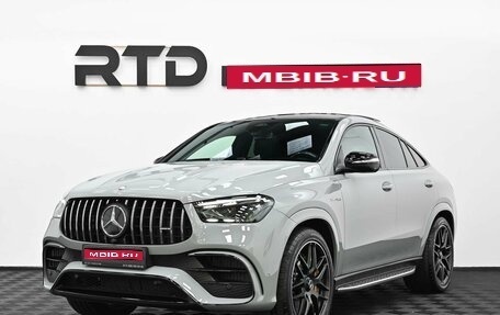 Mercedes-Benz GLE Coupe AMG, 2025 год, 20 990 000 рублей, 1 фотография