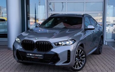 BMW X6, 2025 год, 13 299 900 рублей, 1 фотография
