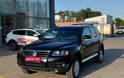 Volkswagen Touareg III, 2006 год, 629 000 рублей, 1 фотография