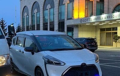 Toyota Sienta II, 2019 год, 1 650 000 рублей, 1 фотография