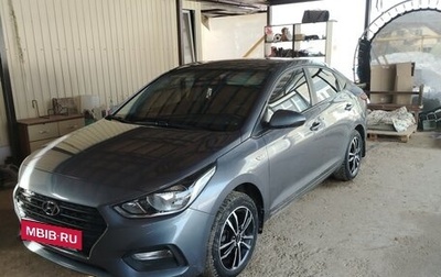 Hyundai Solaris II рестайлинг, 2020 год, 1 720 000 рублей, 1 фотография