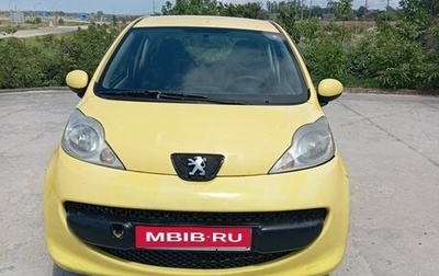 Peugeot 107 I рестайлинг, 2007 год, 290 000 рублей, 1 фотография