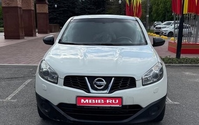 Nissan Qashqai, 2013 год, 900 000 рублей, 1 фотография