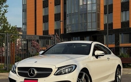 Mercedes-Benz C-Класс, 2016 год, 1 920 000 рублей, 1 фотография