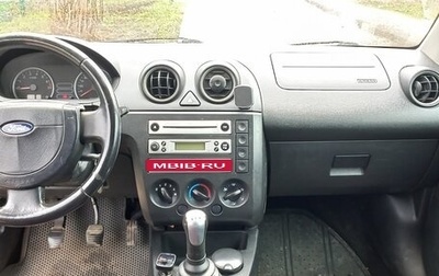 Ford Fiesta, 2004 год, 280 000 рублей, 1 фотография