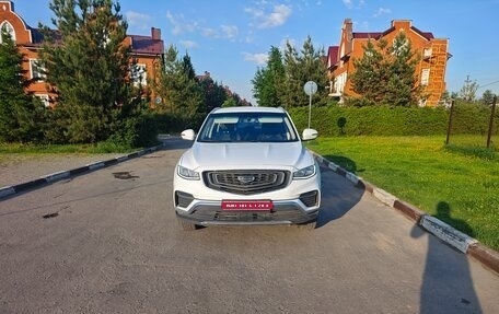 Geely Atlas, 2023 год, 1 320 000 рублей, 1 фотография