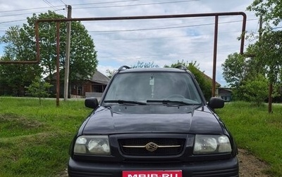 Suzuki Grand Vitara, 2000 год, 470 000 рублей, 1 фотография